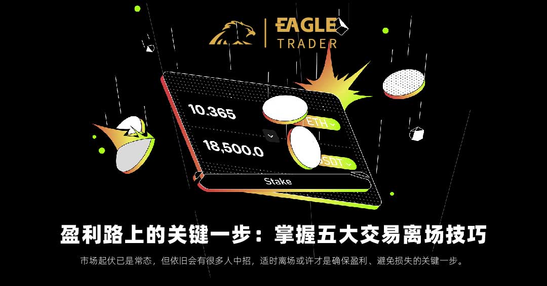 现货白银的发展